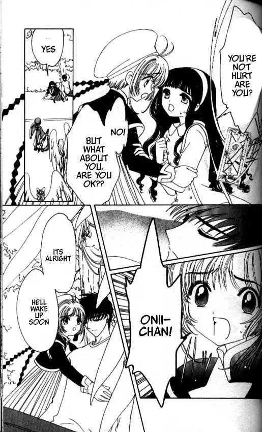 Cardcaptor Sakura Chapter 1.1 119